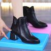 [Soft Leather] New Fashionable Plaid Embossed Pointed Thick Heel Low Cotton Boots In Autumn and Winter, Comfortable and Warm Versatile Shoes