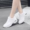 Large Size Mesh New Casual Lightweight Flying Women's Shoes Sports Shoes Breathable Mesh Shoes Height-enhancing Men