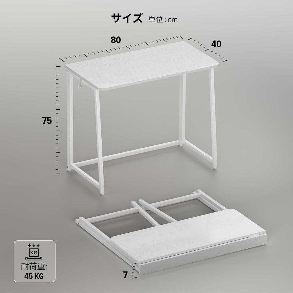 WOHOMO Маленький складной компьютерный компактный письменный стол шириной 80 см для офиса или идеально подходящий для гостиной или дома. Простой стильный стол, крючки,