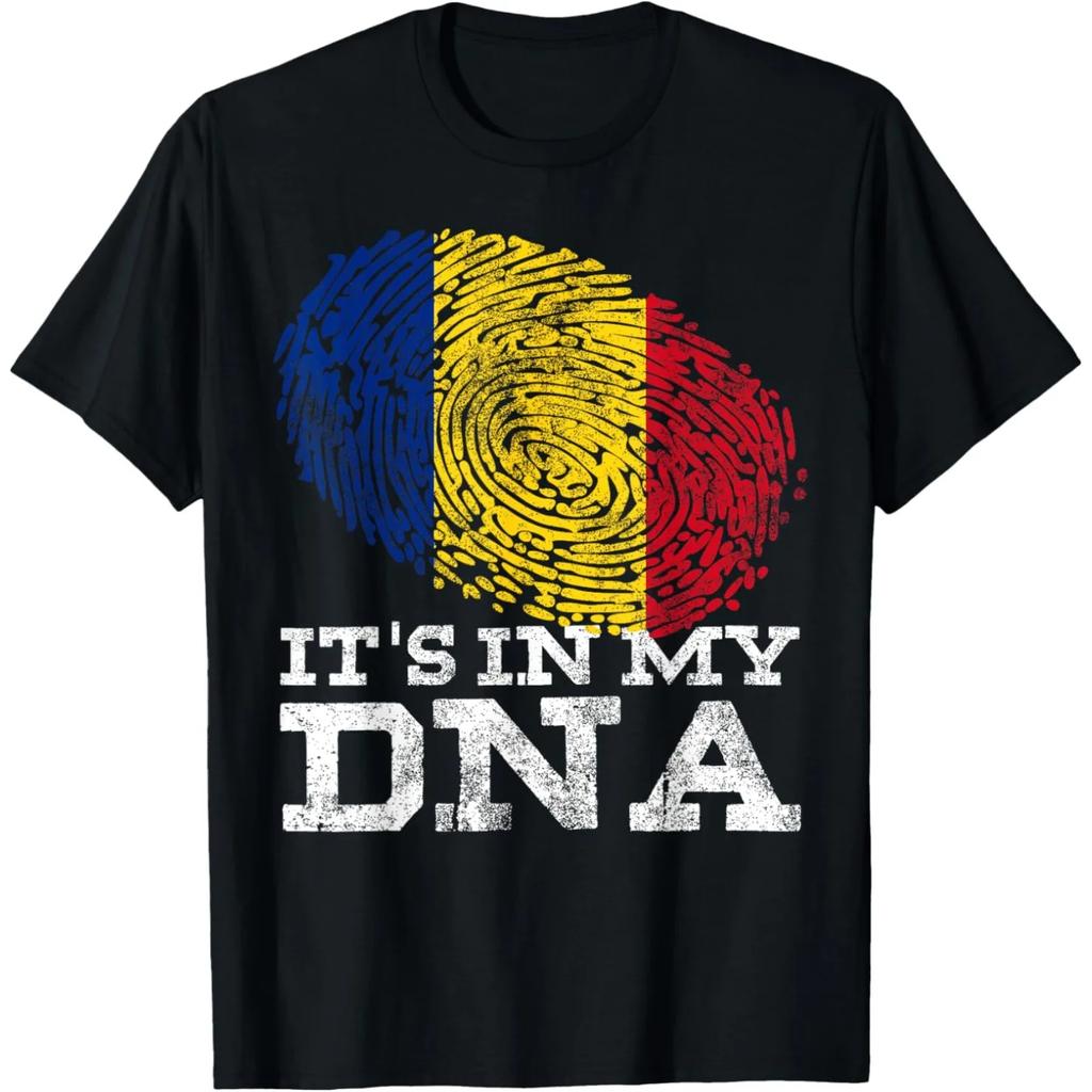 Румынский Инженер Определение Смешная Румыния Инженерная Футболка Мужская Юмор Уличная Одежда Футболка с Коротким Рукавом Унисекс Свободная Одежда