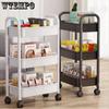 Многофункциональная портативная тележка, бытовая напольная многослойная полка для кухни, ванной комнаты, спальни, стеллаж для хранения игрушек