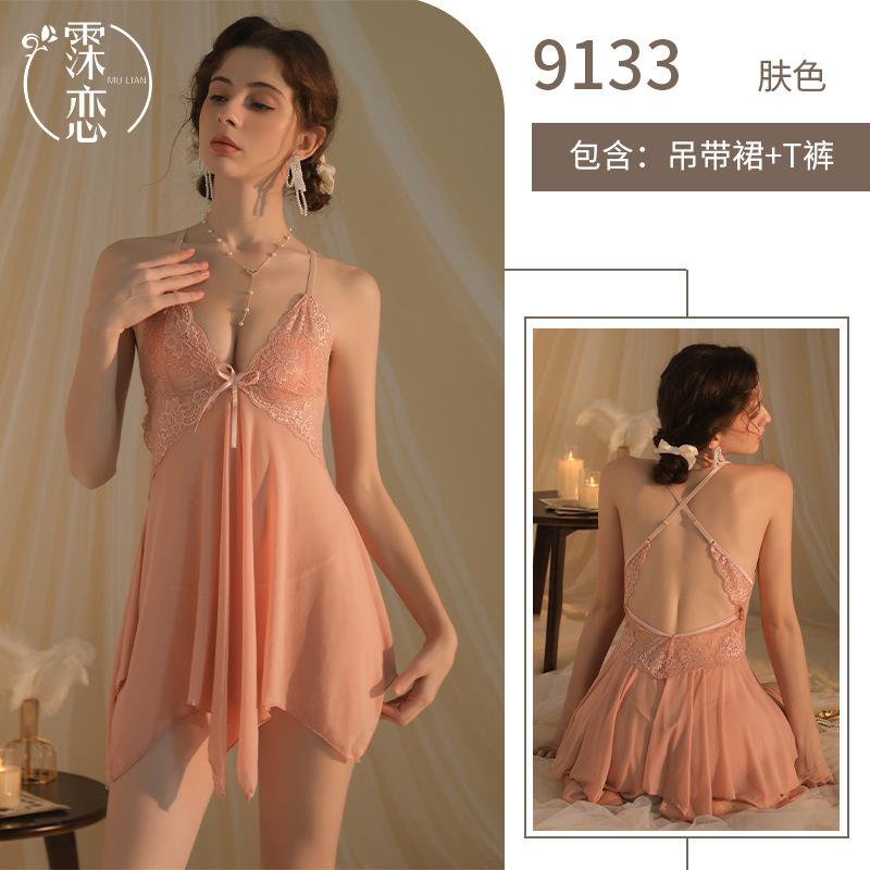 Sexy underwear perspective sexy mesh, hot teasing, free of suspenders