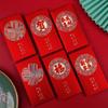 Creative Red Wedding and New Year Lucky Money Envelope