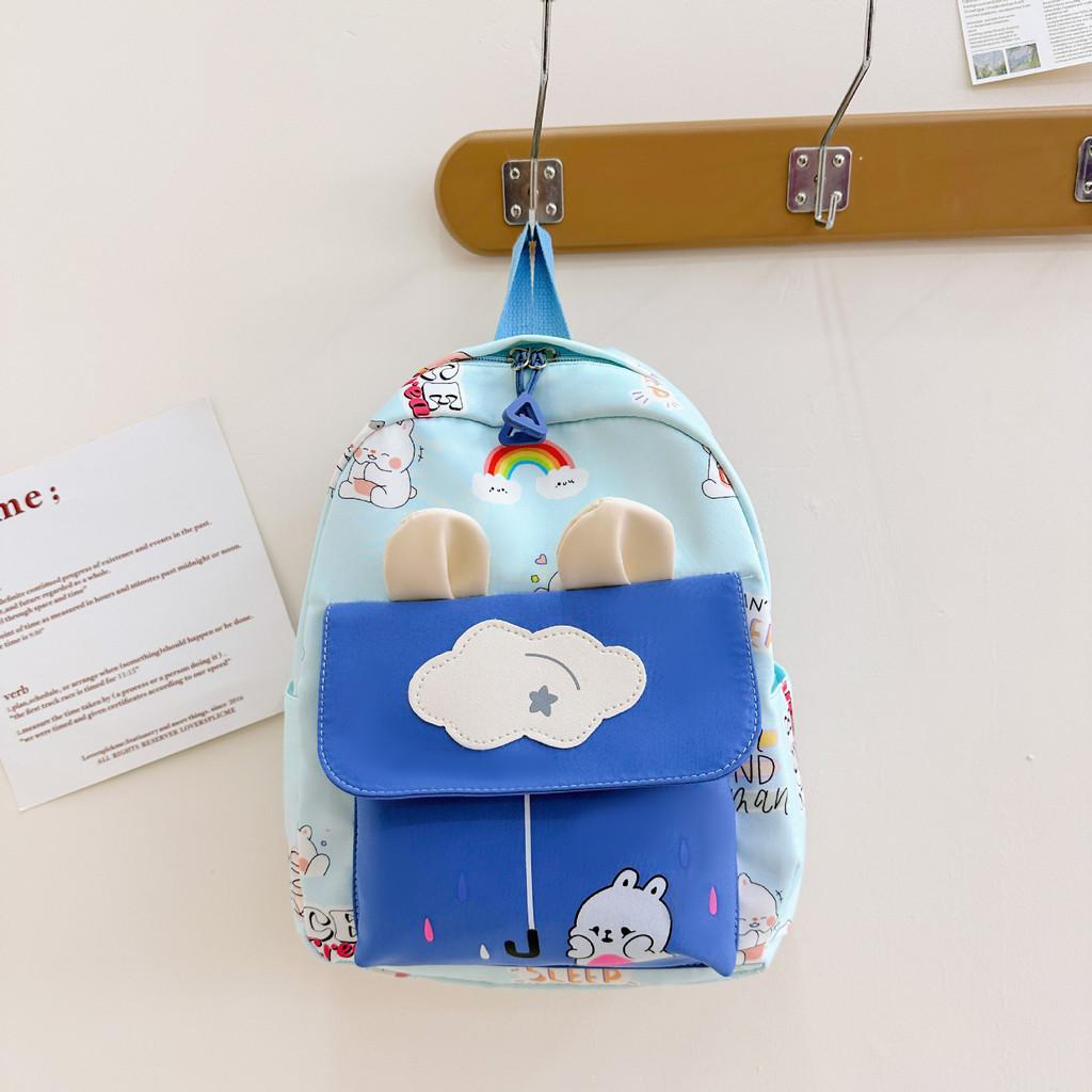 Adorable Nylon Animal Print Kindergarten Backpack Large Capacity Kids Bag