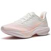 Anta MACH 5.0 Comfortable And Trendy Breathable Low top Nitrogen Technology Training Physical Fitness Test & Exam Women's 122525583-5