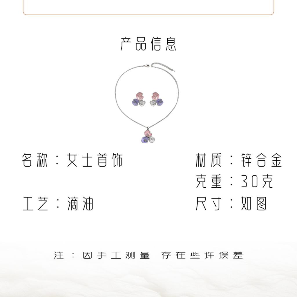 Цветочное ожерелье, серьги, комплект, индивидуальный дизайн, цепочка на шею, премиум-класса, в виде капель масла