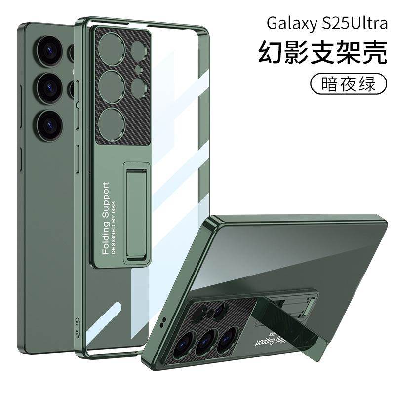 Подходит для чехла мобильного телефона Samsung S11ultra, прозрачный чехол с гальваническим покрытием Phantom, ультратонкий, с отверстиями, защитный чехол с подставкой