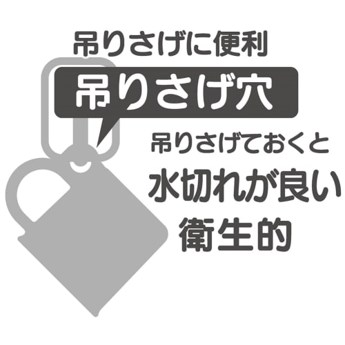 Skater Cup, 200ml, Antibacterial, Dishwasher Safe, Made in Japan, Disney Princess, 25, Girl, KE5AAG