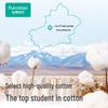 PurCotton Одноразовые полотенца для лица Edition Sun Yingsha
