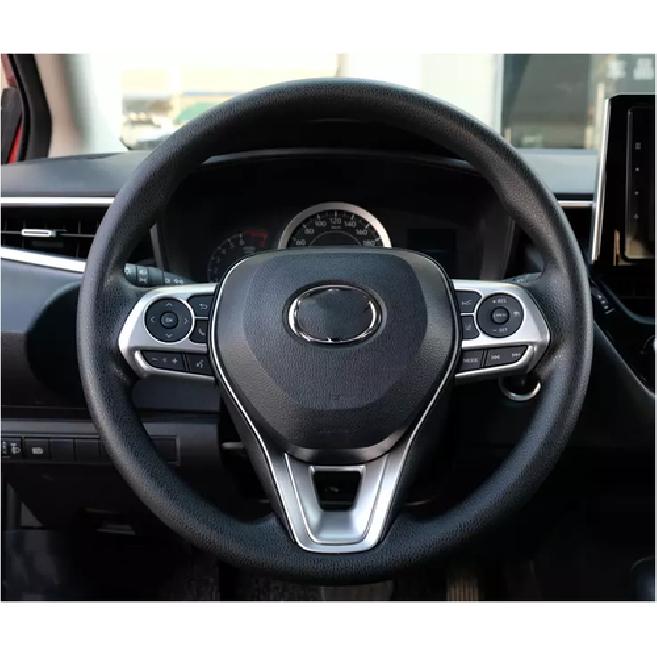 Matte silver internal Steering Wheel Trim 3pcs For Toyota Corolla -2025