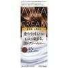 Bigen Bubble Cream Color 4n Foggy Brown 1 Piece