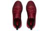 Under Armour Curry 7 Red Cordova 3021258-605