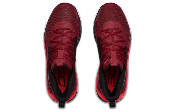 Under Armour Curry 7 Red Cordova 3021258-605