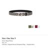 GUCCI Gg Supreme Reversible Belt 473030-KGDHN-9769