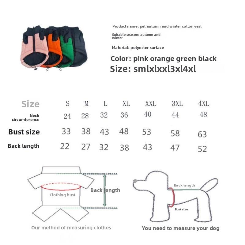 Autumn and Winter Dog Clothing Printing Small and Medium Dog Teddy Bigbear Cat Pet Clothing