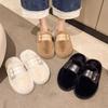 Mao Mao Slippers Women's Winter Wear 2025 New Milk Huhu Thick-bottomed Muffin Advanced Sense Home Bag Head Cotton Mop