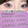 Yue Jiao Niang Natural Four-Leaf Cat False Eyelashes - Single Cluster, Thick, Photogenic, Novice-Friendly