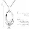 Jupiter Necklace [Lara Christie] [WHITE Label] cp3117-w