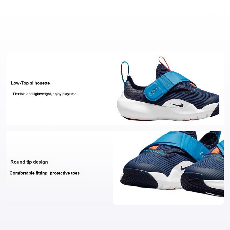 Nike Детские кроссовки Flex Advance SE TD Peace Blue Midnight-Navy Imperial-Blue DB3539-400