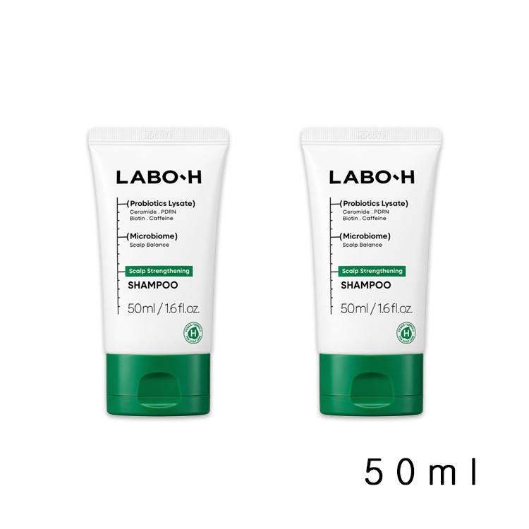 LABO-H Шампунь для укрепления кожи головы 50 мл, 100 мл, 400 мл, 750 мл (11 вариантов)