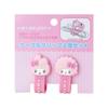 Sanrio My Melody Cable Clip Set of 2 853488