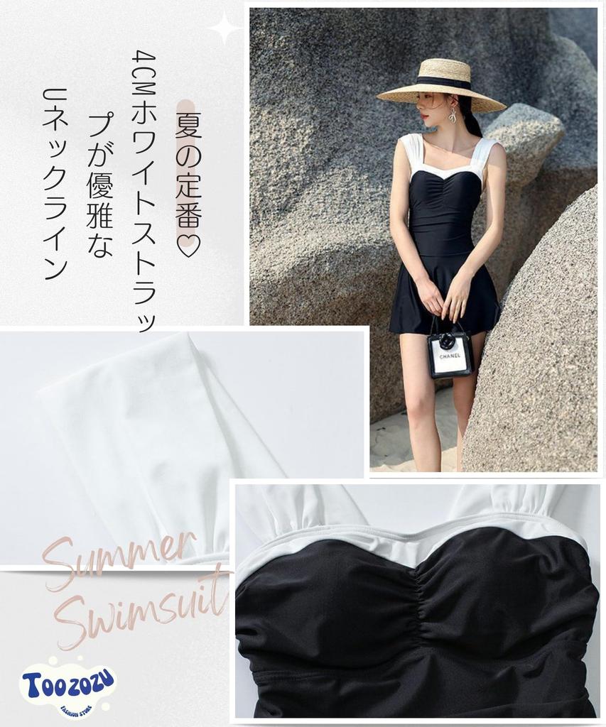 Купальник Toozozu с подкладкой, открытый металлический, летний, для горячих источников, цельный, шорты, спина, пряжка, U-образный вырез, с открытыми плечами, женский, амфибийный, сексуальный, милый,