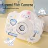 Детская цифровая игрушечная камера Куроми: Подарок Мини-камера Sanrio