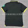 West Ham United ''-'' Football Jersey Men Paquet Furlan Bowen Souek Bamboo Fiber Performance Kit