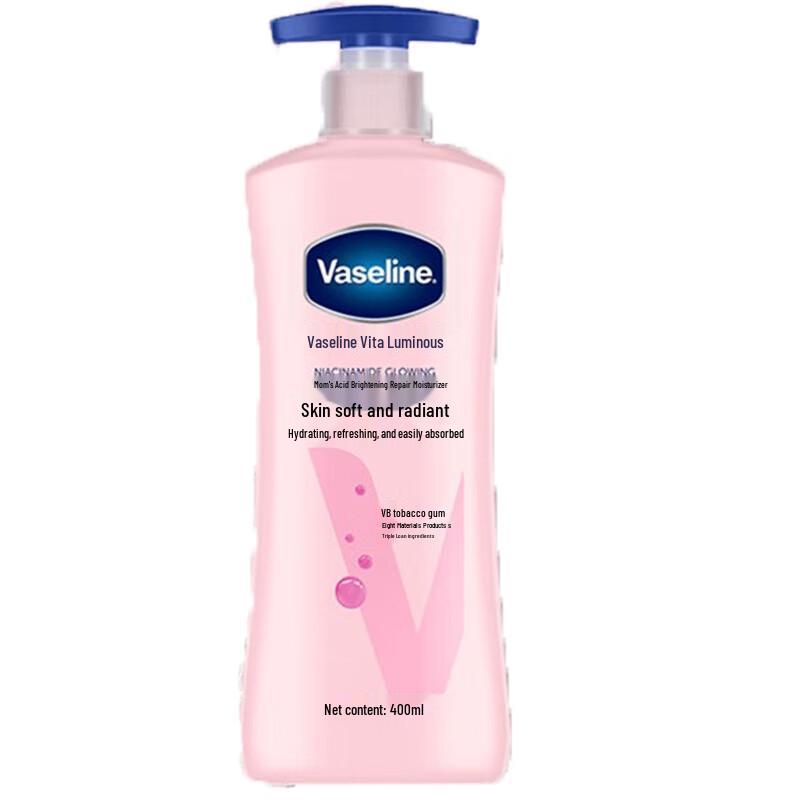 Лосьон для тела Vaseline Vitamin Brightening Repair
