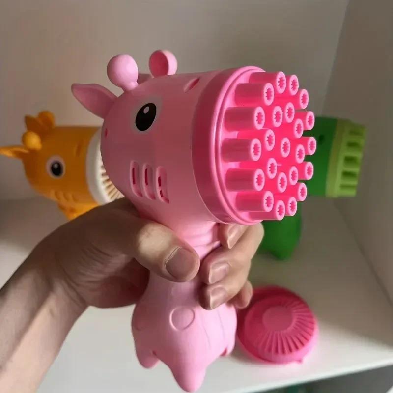 Милая мыльная машина 2 в 1, игрушка-веер в виде жирафа, мыльная машина для игр на открытом воздухе, на день рождения, 32 отверстия