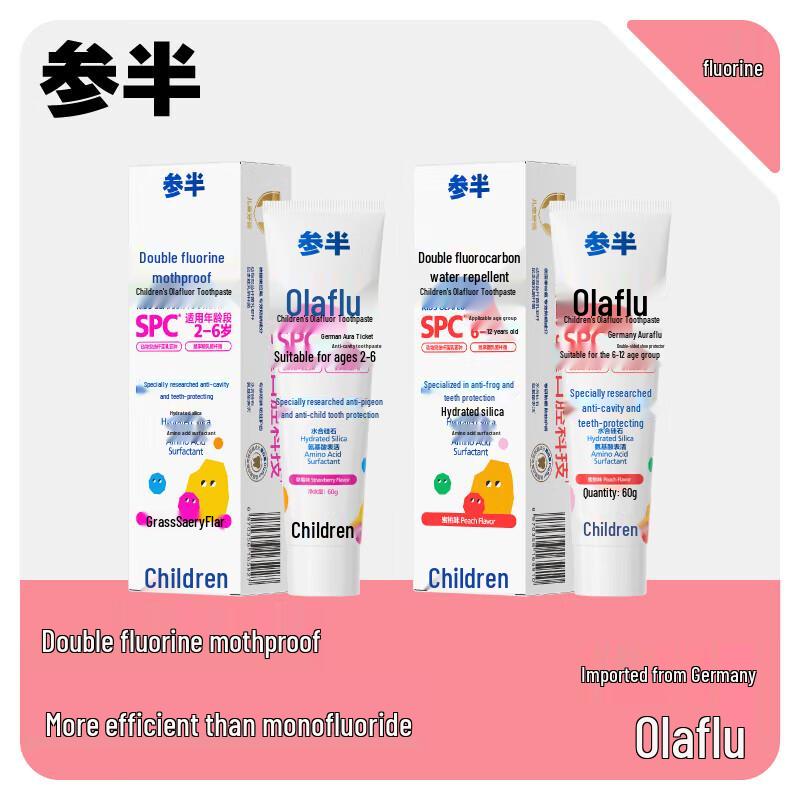 Semi-Kids Olaflur Toothpaste