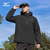 Mizuno Men's Outdoor Hooded Padded Jacket