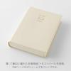 Дневник Midori, Hibino Free Diary, A6, 1 день, 2 страницы, Слоновая кость, 15395006