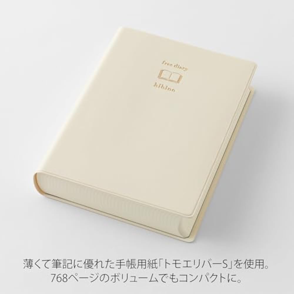 Дневник Midori, Hibino Free Diary, A6, 1 день, 2 страницы, Слоновая кость, 15395006