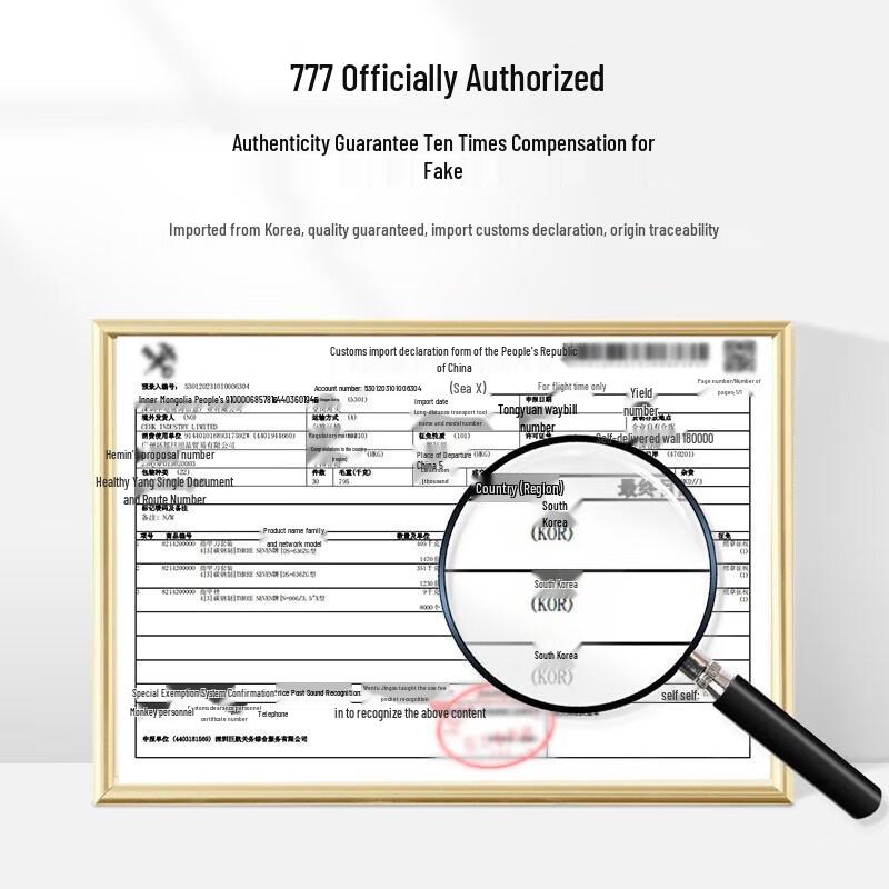 777 Korean Nail Clipper