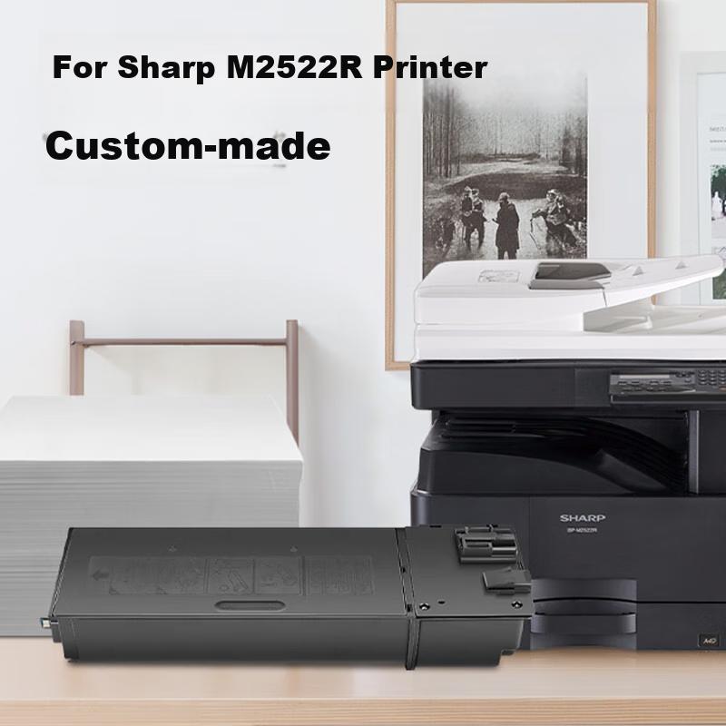 Liansheng Compatible with Sharp M2522R Toner Cartridge, SHARP BP-M2522R Toner Cartridge, M2522R Copier Toner Cartridge