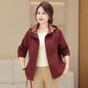 Women's Mid-Aged Casual Zip-Up Jacket
