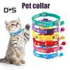 2 Pcs Pet Collar with Bell Floral Design Cat Collar with Buckle Adjustable Puppy Collar for Tiny Boys Girls Kitten Dogs Small Animals