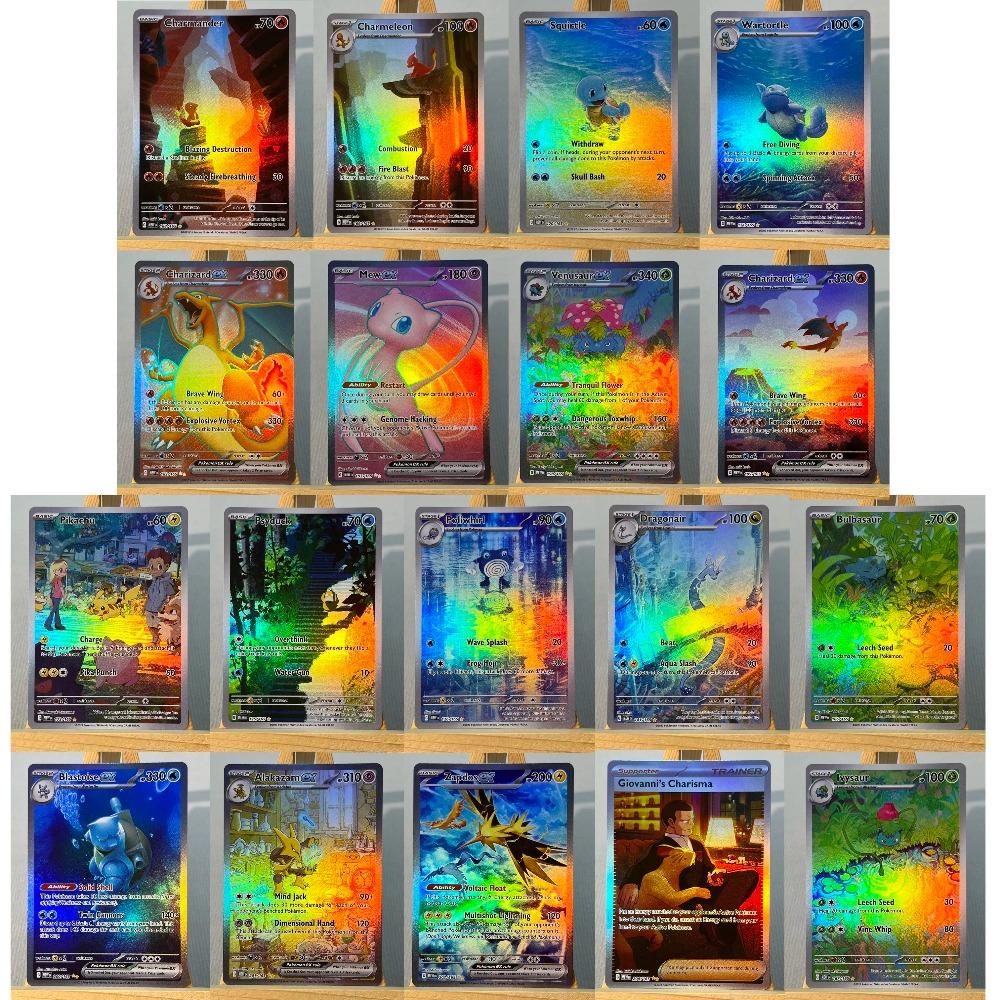 MEW PTCG13-003 Tcg прокси PKM Карты Чаризард ex Бульбазавр Чармилион Редкая Коллекция Боевые Игрушки Подарки для Хобби домашняя игра