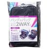 Miyoshi MCO Сумка-в-сумку Чехол для гаджетов, Большая вместимость, Черный, BAG-GE02BK