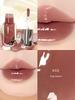 Foreverkey Lip Gloss Glass Lip Transparent Mirror Finish Lipstick Lip Glaze Fk Lip Essence Moisturizing and Nourishing for Women