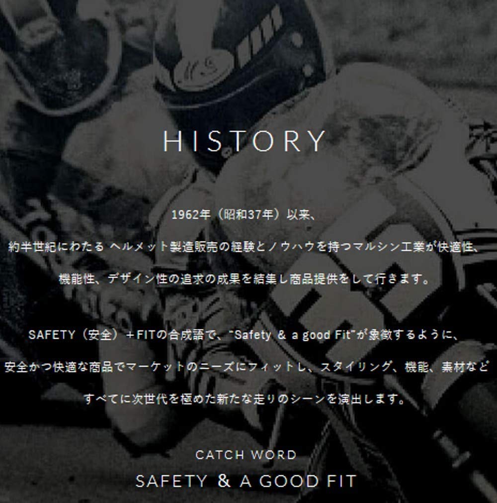 Marushin Jet Motorcycle Flat Size M MSJ2 1002324 JE-1 Helmet, Black, (57-58cm),