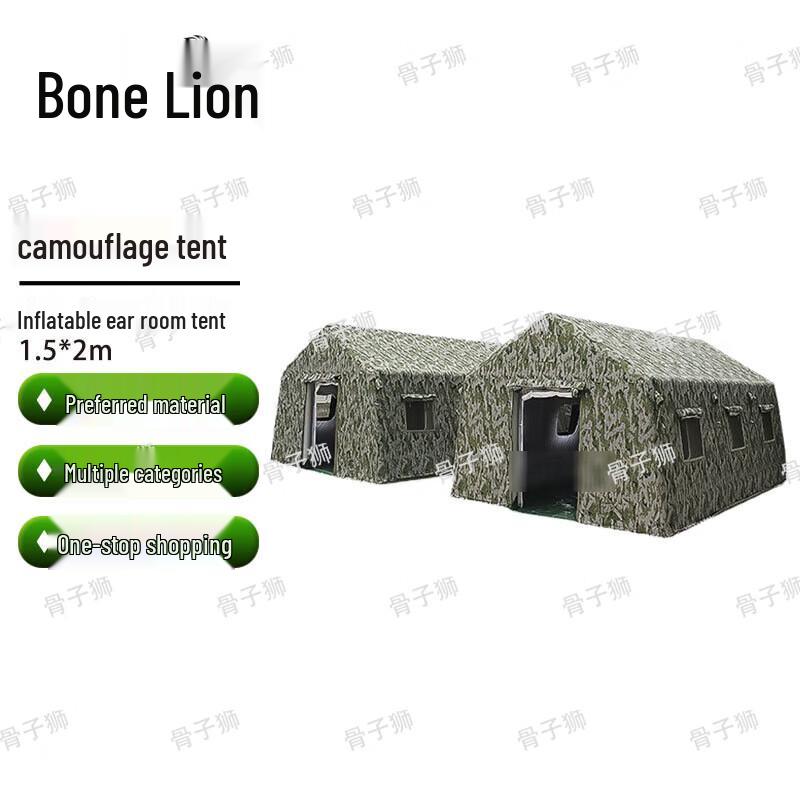 Большая камуфляжная палатка Guzi Lion для улицы