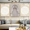 Tableau Islam Allah Arabic Calligraphy Interior Madina Mosque Wall Art Print Canvas Poster Praise Living Room Decorative Picture