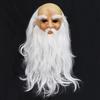 Full-length Latex Santa Claus Mask, Realistic Face, Role-playing Mask, Cosplay Props, 2021