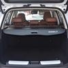 Boyue L/COOL Trunk Cover Partition