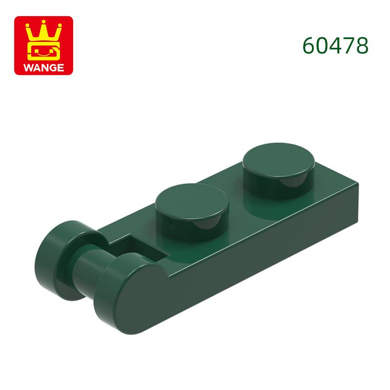 Нетоксичный 208 шт./лот 60478 1 x 2 с ручкой-стержнем на торцевом блоке Moc-цветные аксессуары, совместимые с изогнутым кирпичом, DIY-игрушки для детей