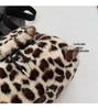 Women's Leopard Print Fluffy Backpack - Large Capacity, New Autumn & Winter Collection