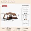 Портативная палатка для кемпинга на открытом воздухе