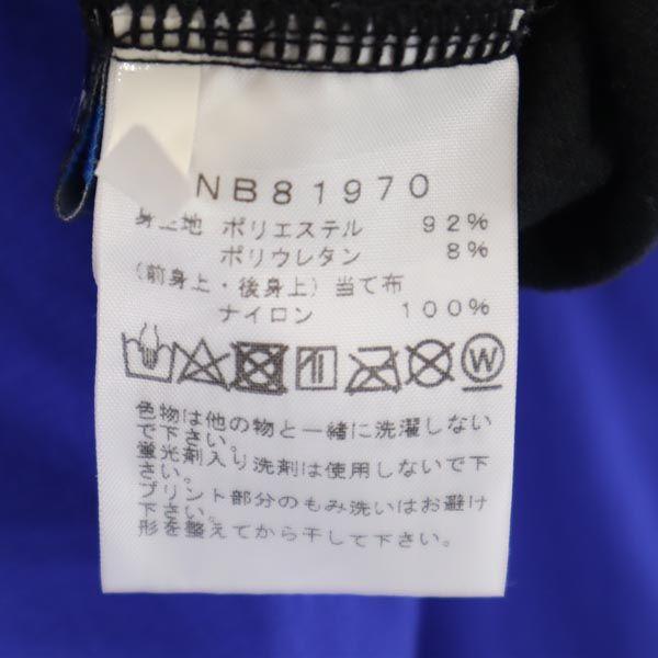 The North Face NB81970 беговые штаны S синие тренировочные тайтсы с логотипом мужские б/у